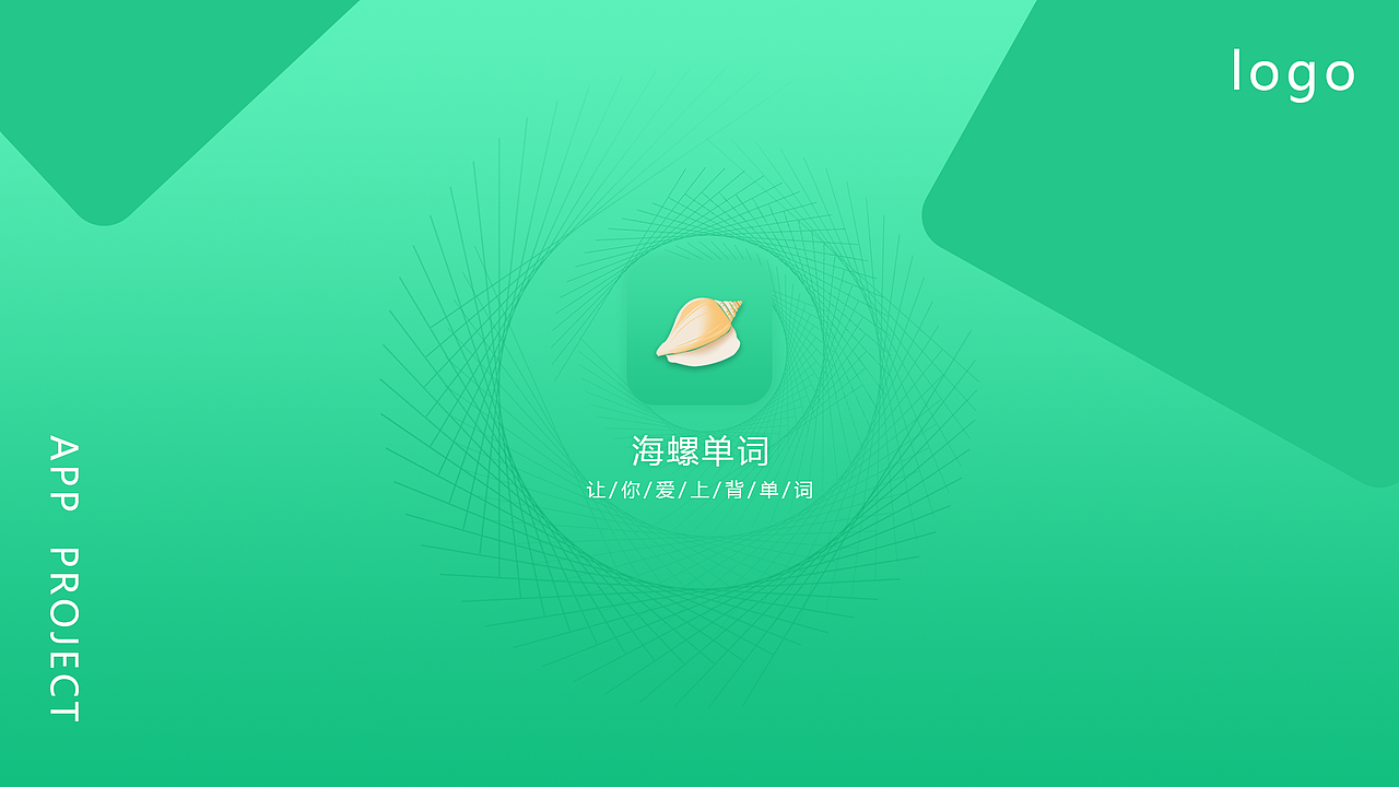 2019年作品集（图ZMTkyNTA4NzQ4） - 运营设计 - 站酷设计师冉伟建原创素材 - 站酷ZCOOL