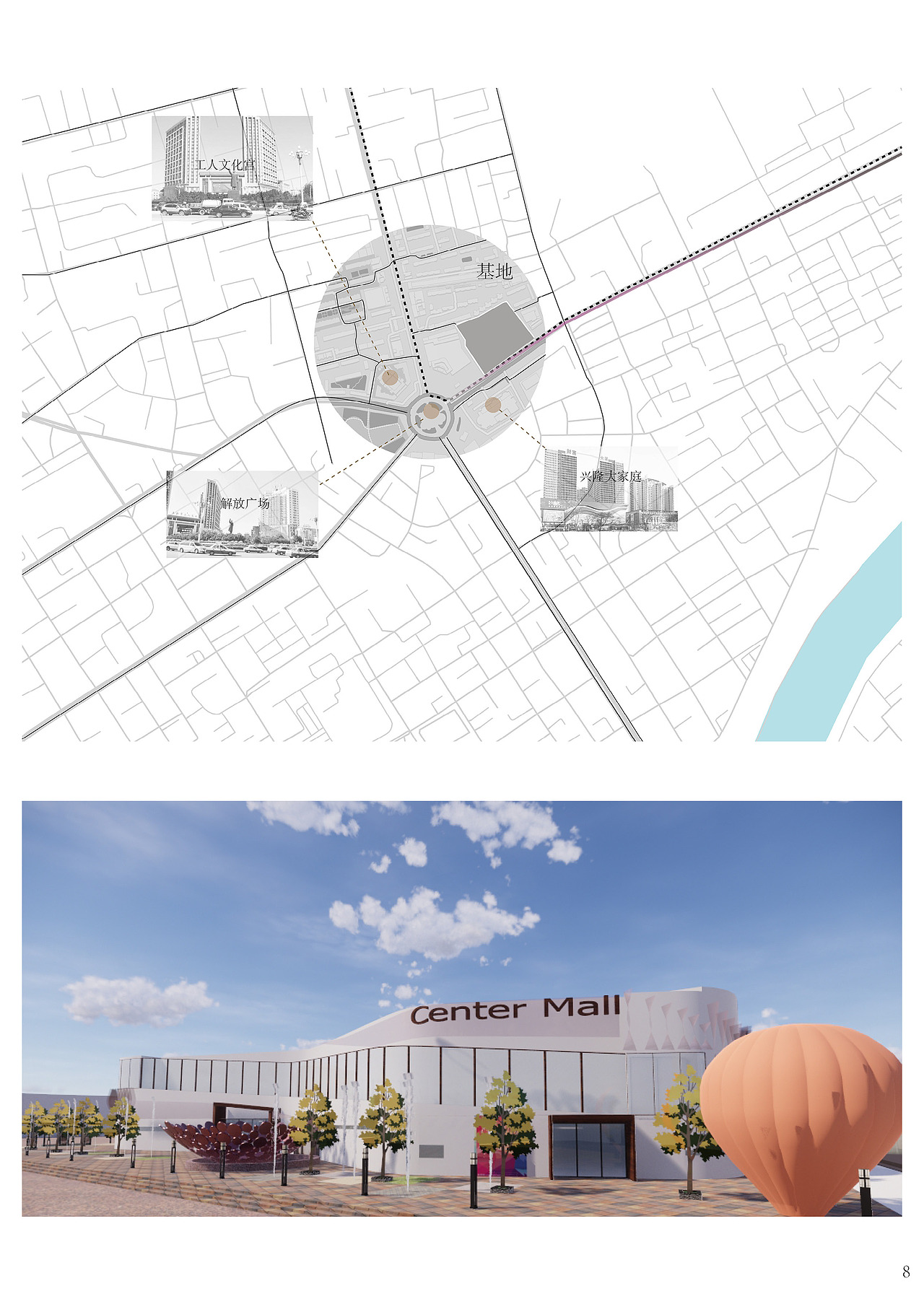 阿妍作品集（图ZMjQ5NTI0Nzc2） - 建筑设计 - 站酷设计师是王妍啊原创素材 - 站酷ZCOOL