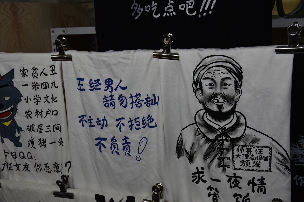 【古城边】云南国庆游摄影（图ZNjA0MzA3MzI=） - 风光摄影 - 站酷设计师菲拉兔原创素材 - 站酷ZCOOL