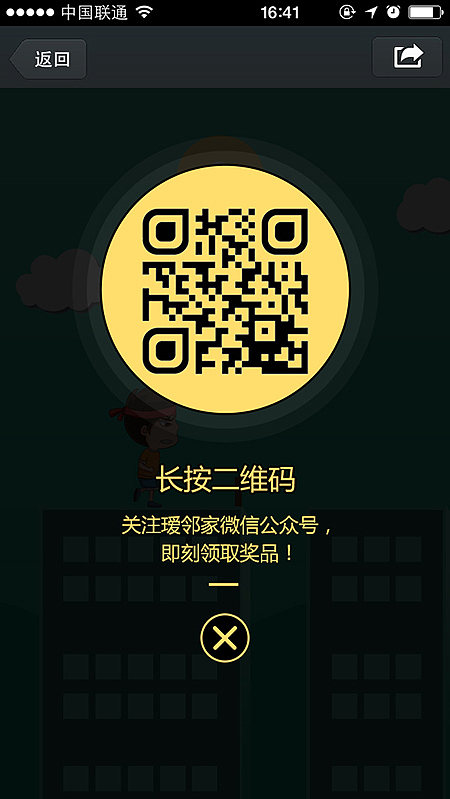 其他一些H5合集（图ZNTcxNzkzNDA=） - 移动端网页 - 站酷设计师jasendo原创素材 - 站酷ZCOOL