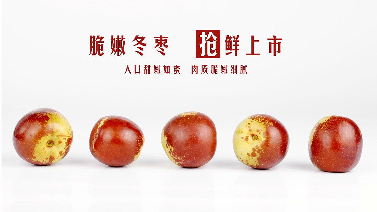 首页，banner（图ZMTE0MTI1MDMy） - 运营设计 - 站酷设计师柚子milk原创素材 - 站酷ZCOOL
