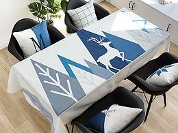 家居用品設(shè)計(jì)