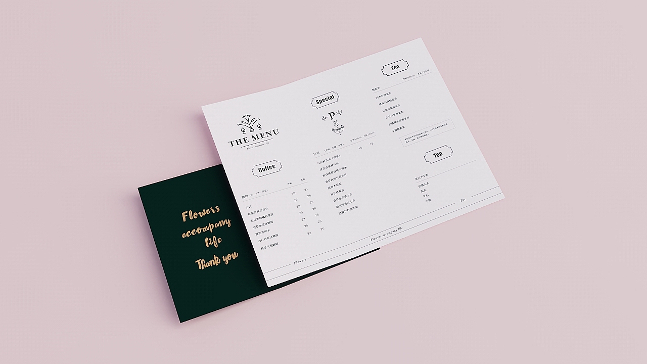 《PETAL·花伴》用“花”与生活相陪伴