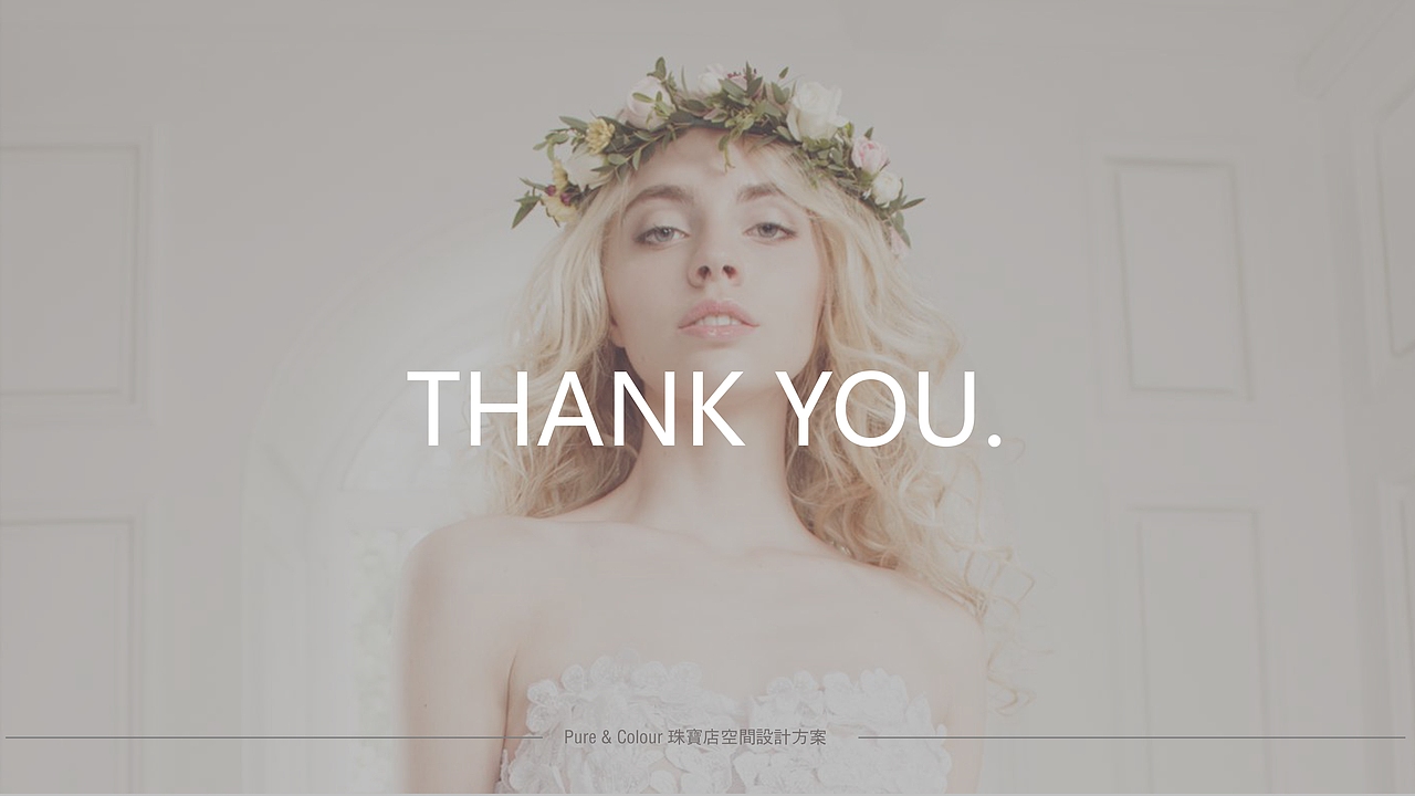 空间气质 · 纯净含蓄 ——Pure&color珠宝店方案设计