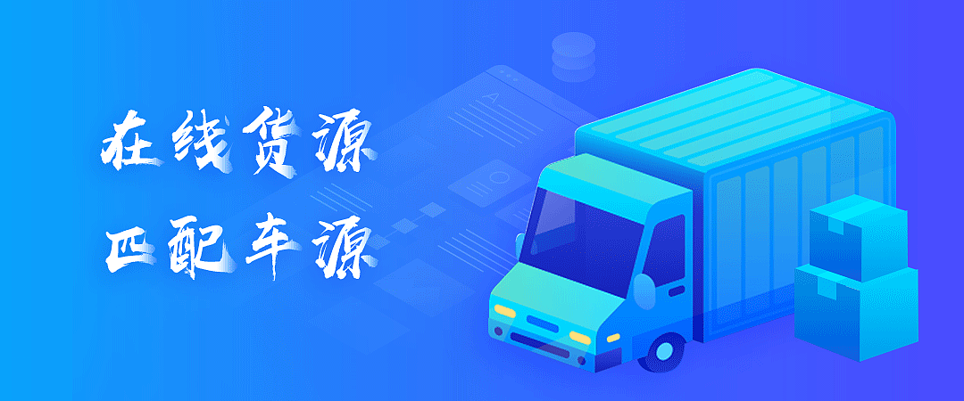 日常练习banner（图ZMTUyNzg1NTc2） - 创作习作 - 站酷设计师二姐姐原创素材 - 站酷ZCOOL