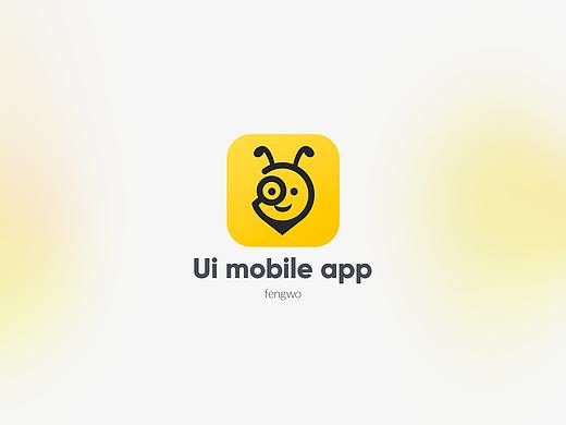 蜂喔app-房产线上交易信息服务平台