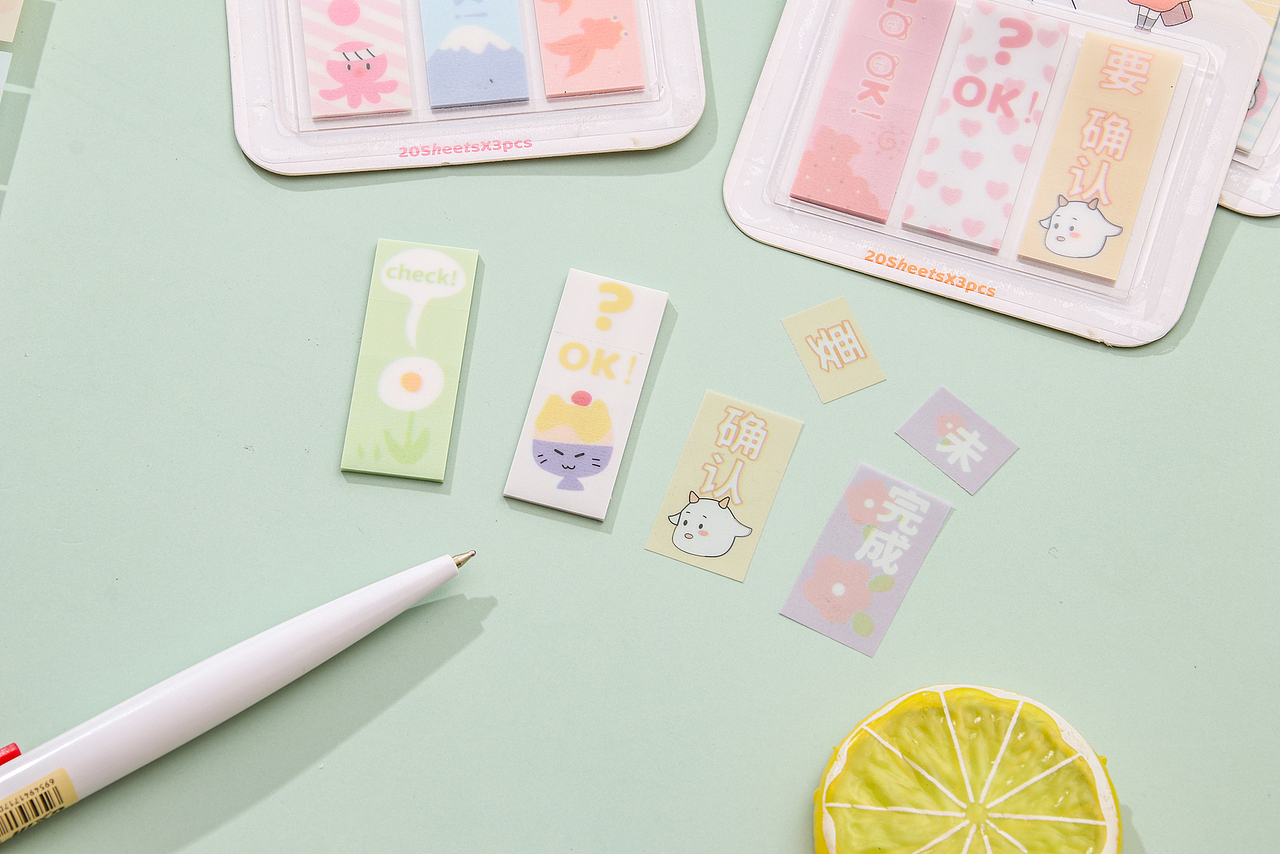 牛牛夏日祭 文具N次贴 文创