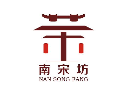 茶