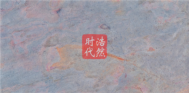 真石碳素钢进口岩板纳米石纹板进口柔石银行机关取餐台