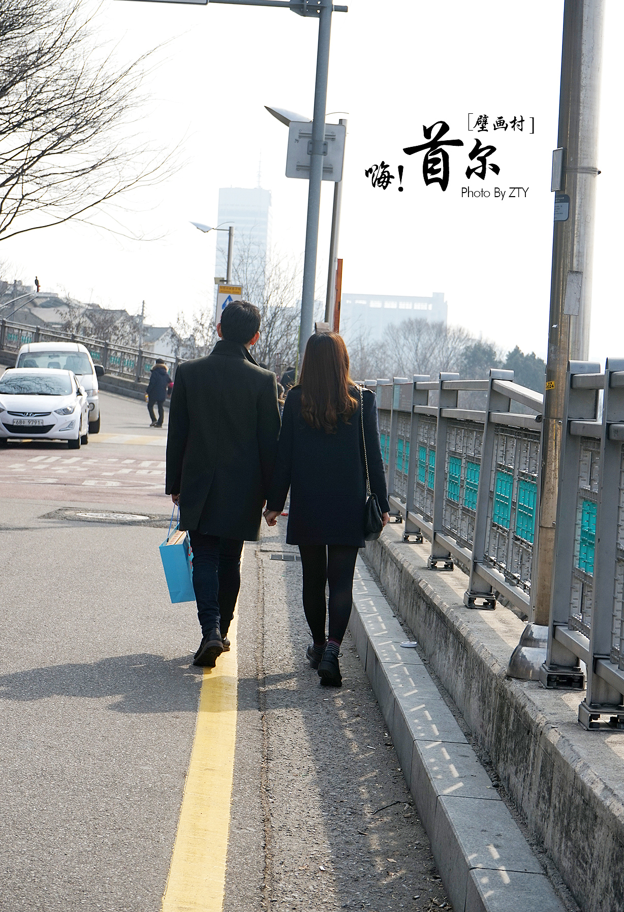 第二次去韩国~辞职去走走~