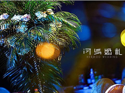 河马婚礼｜森系婚礼（绿色＋金色＋白色）