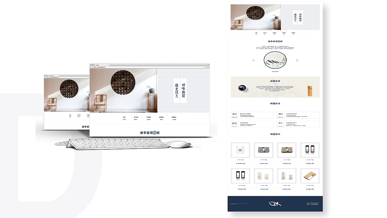 作品集（图ZMTQ5MDEyMTA4） - APP界面 - 站酷设计师来之原创素材 - 站酷ZCOOL