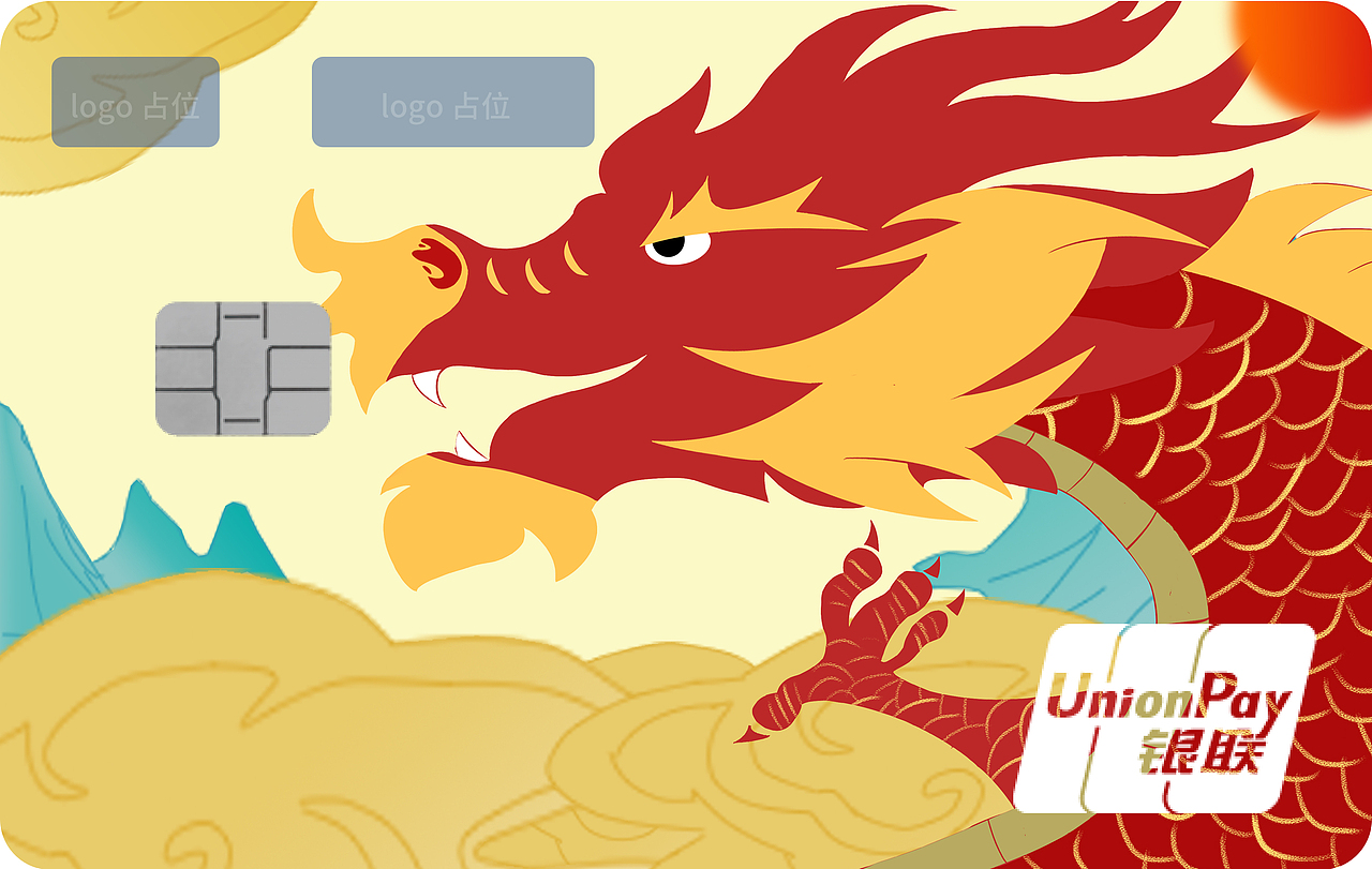 百变世界.龙腾虎踞