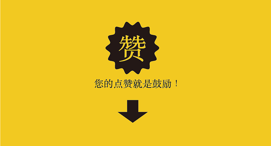 瑶粥坊（图ZNDAwNDQ0NTI=） - Logo - 站酷设计师谭大帅原创素材 - 站酷ZCOOL
