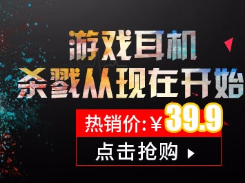 游戏吃鸡耳机N3000