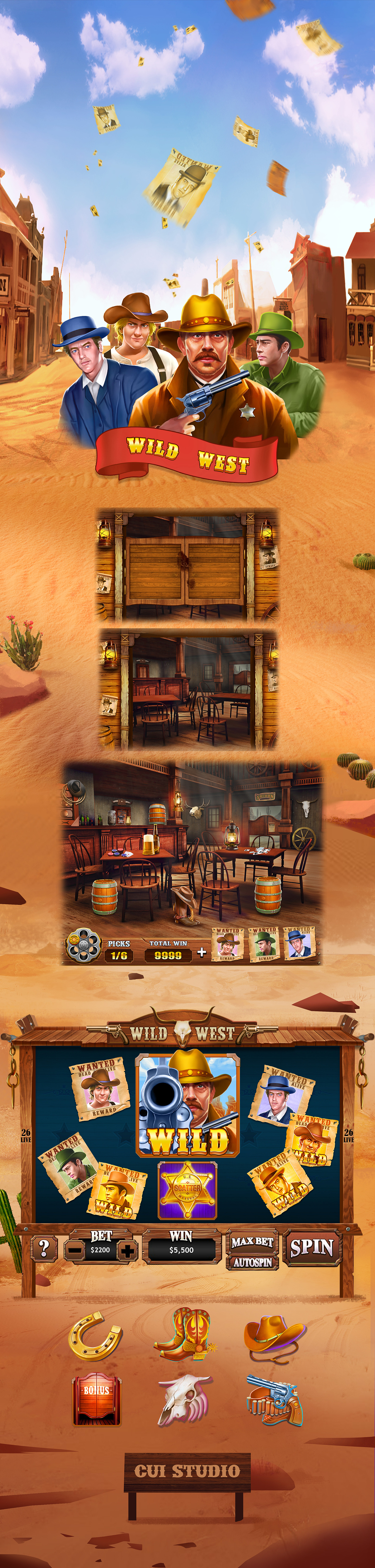 《迎着烈日的牛仔》