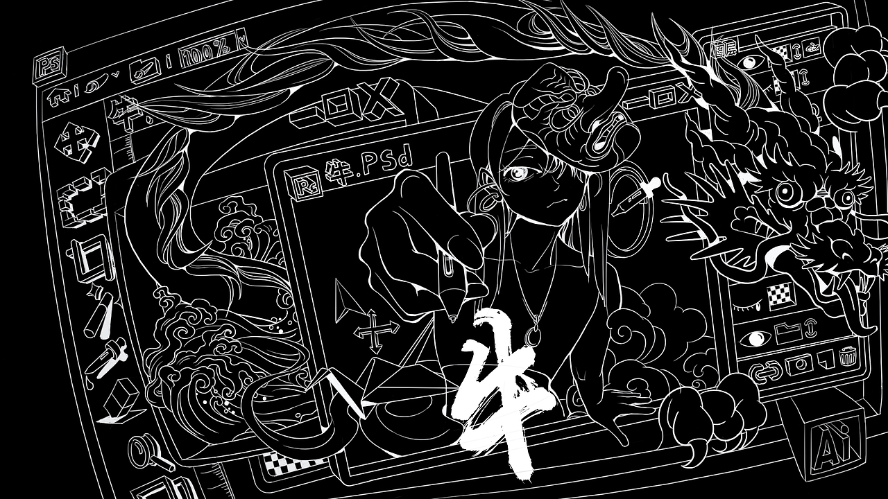 诸事皆宜百无禁忌