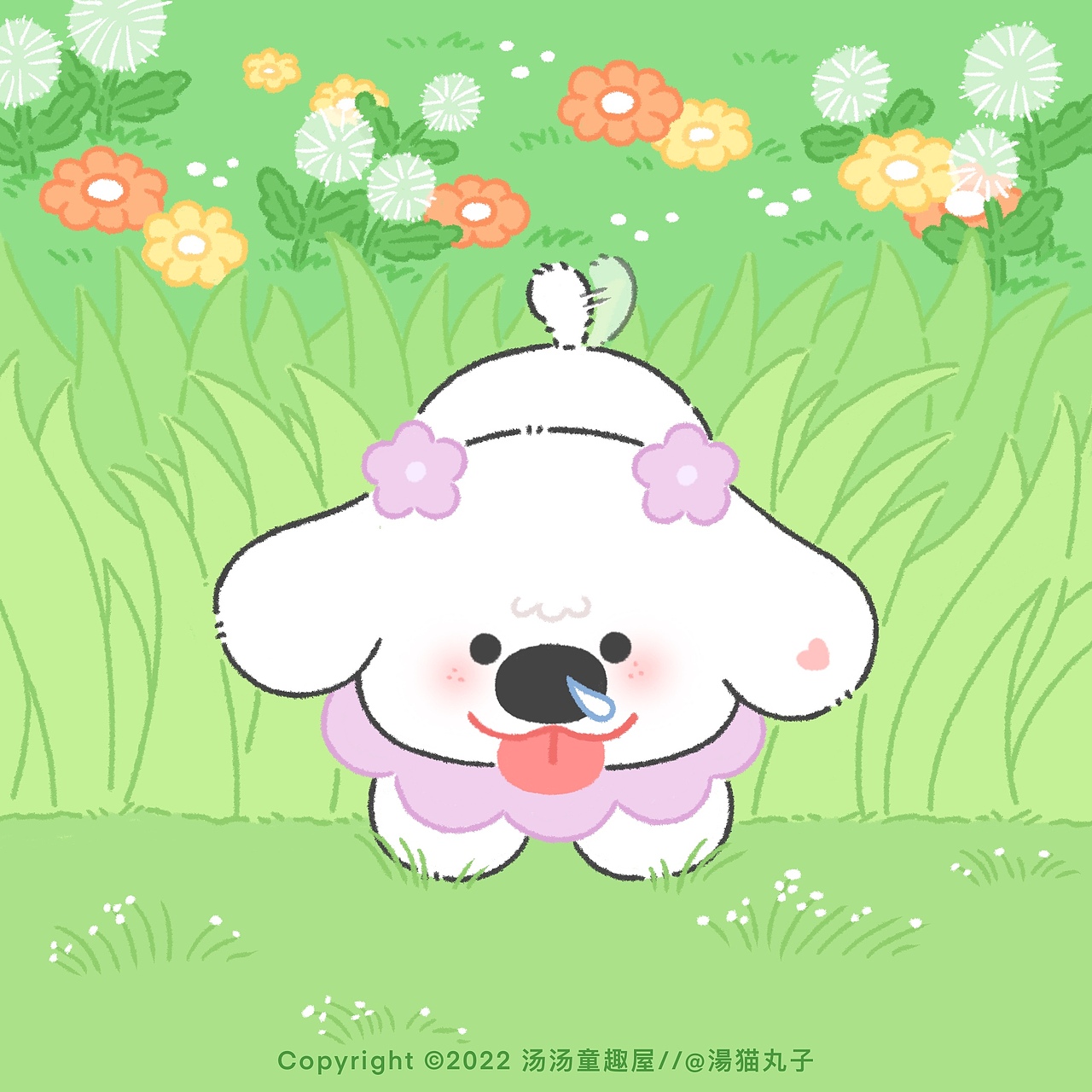 《小狗的春天》系列插画&壁纸（图ZMzY2MDQyNzU2） - 儿童插画 - 站酷设计师湯猫丸子原创素材 - 站酷ZCOOL