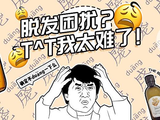 公众号封面