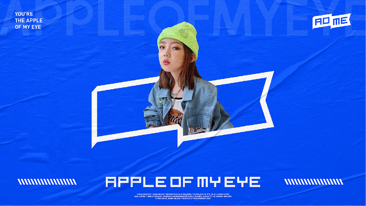 appleofmyeyeLOGO设计