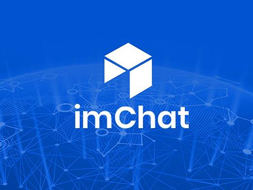imChat/logo/block chain/区块链聊天/微信/品牌