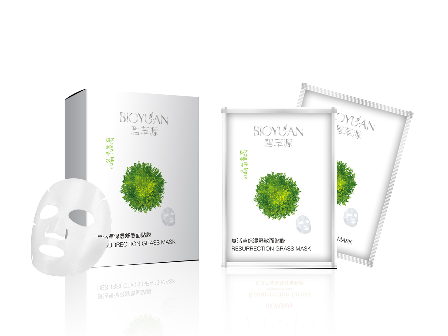 复活草面膜包装