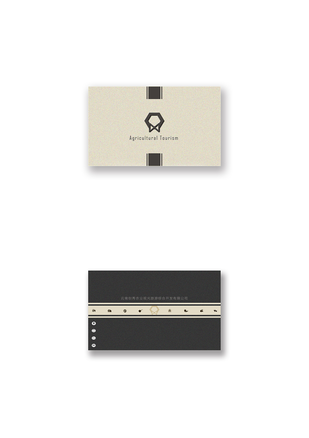 名片设计（图ZNzk5MzEwOTI=） - Logo - 站酷设计师糯米糕TOPPT原创素材 - 站酷ZCOOL