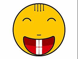 毛四毛表情包设计