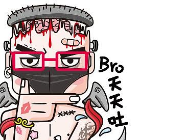 瞎搞天天吐（个人主页-ZNDM4MDc0NzY=） - 其他平面 - 站酷设计师TINY蔚蓝原创素材 - 站酷ZCOOL