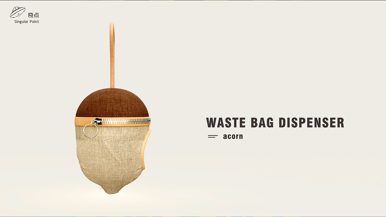 宠物用品——便袋随身包（图ZMjYxNzc4NDAw） - 其他工业/产品 - 站酷设计师奇点设计spooooo原创素材 - 站酷ZCOOL