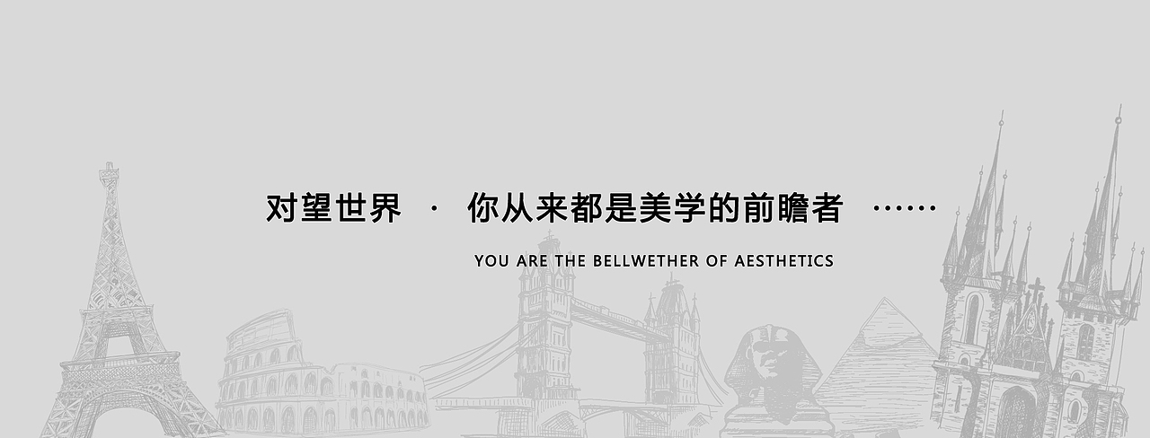 房地产活动策划（图ZNDUxMzAxMjA=） - PPT/Keynote - 站酷设计师张_小鱼原创素材 - 站酷ZCOOL