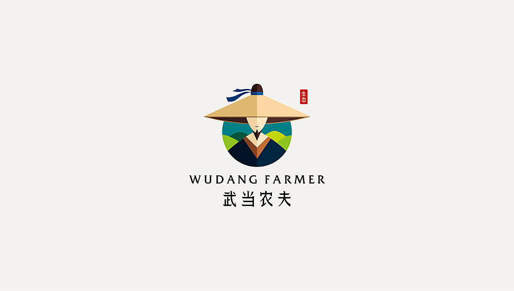 ｜部分品牌视觉合集｜（图ZOTM2NDQ4MDQ=） - 品牌 - 站酷设计师口古口鲁口鲁原创素材 - 站酷ZCOOL