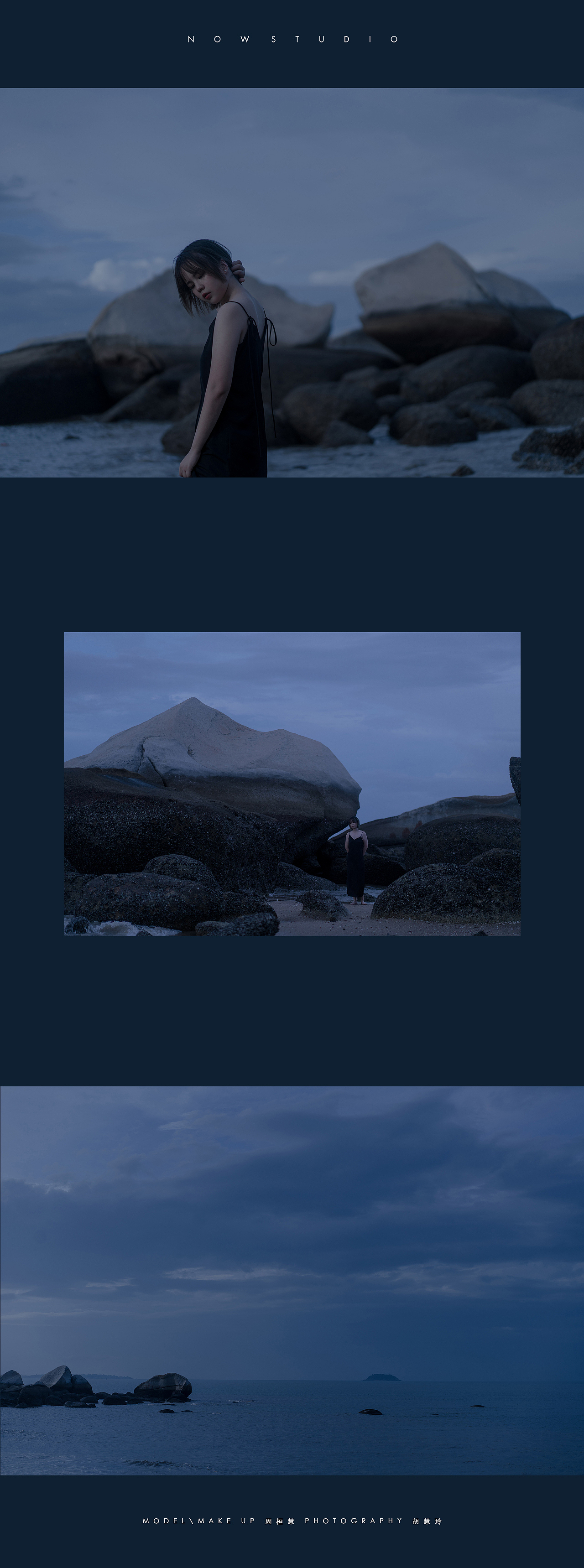 索尼微单作品:空无一人的海