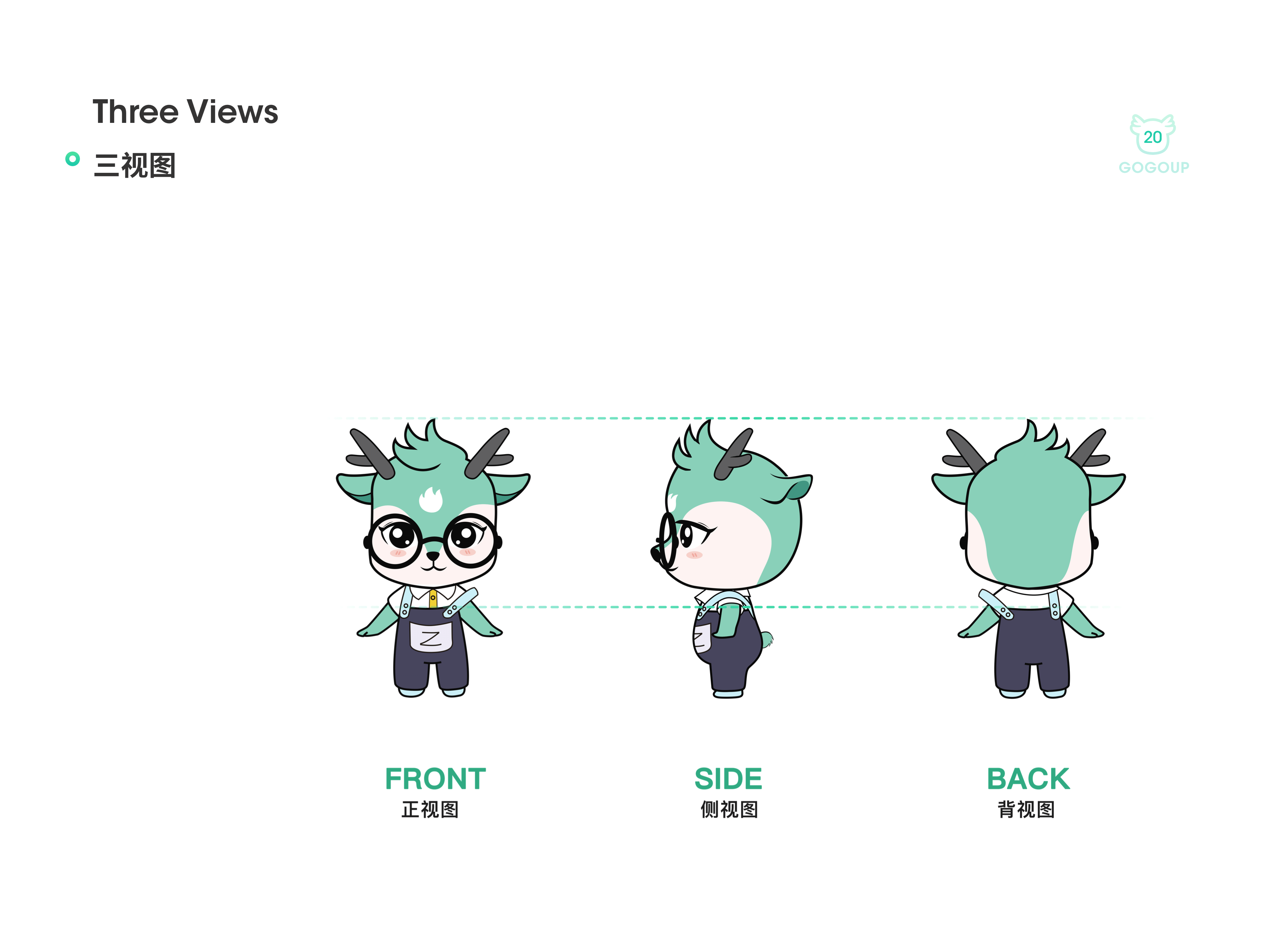 站酷高高手个人中心打破同质化设计