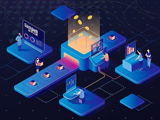 小程序首页界面