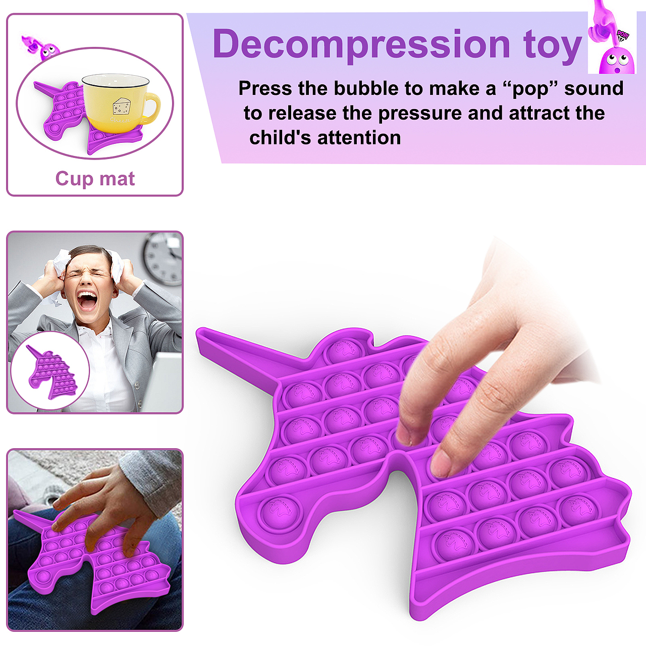 亚马逊 解压玩具