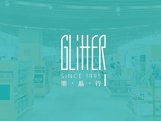 《原创LOGO设计》丽晶行 零售