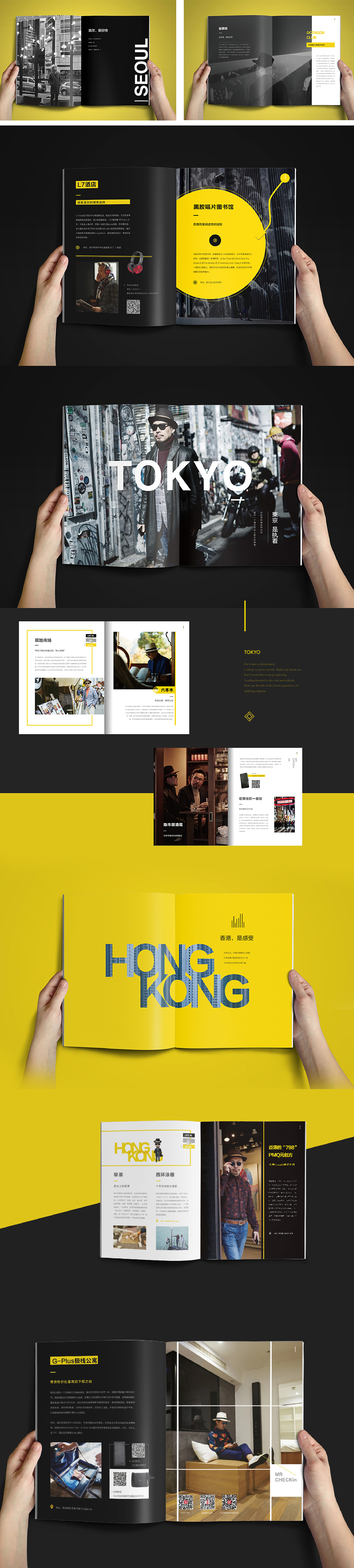 2019作品總結(jié)（圖ZMTUwNzMyOTg0） - 其他平面 - 站酷設(shè)計(jì)師Qian蟬子原創(chuàng)素材 - 站酷ZCOOL