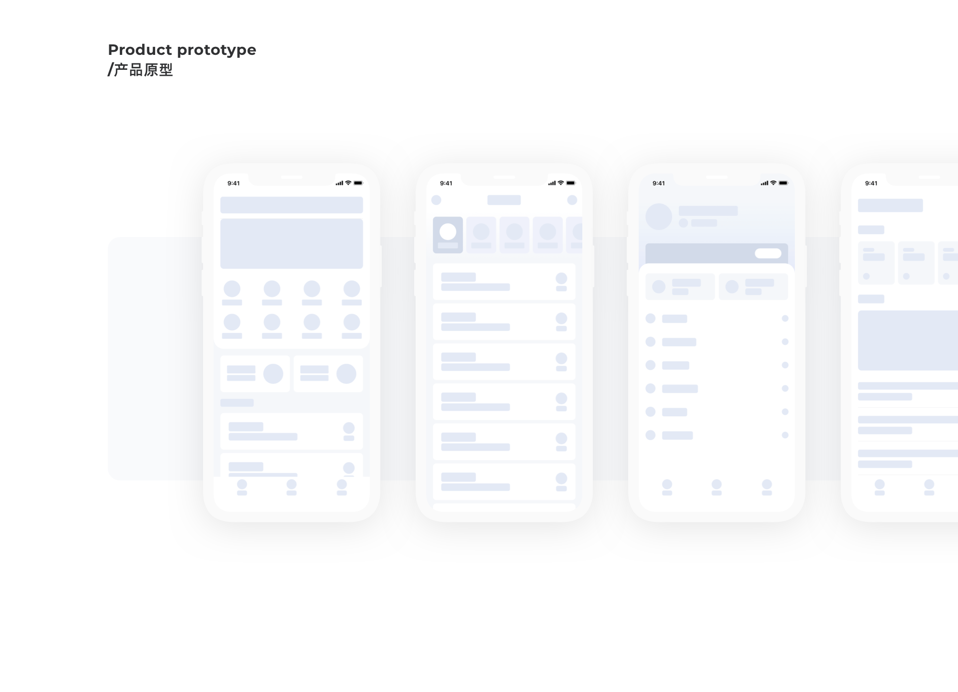 「WISESHOT」v3.0改版总结-证件照制作App（图ZMjA2MTc1NDA4） - APP界面 - 站酷设计师RDesign零零幺原创素材 - 站酷ZCOOL