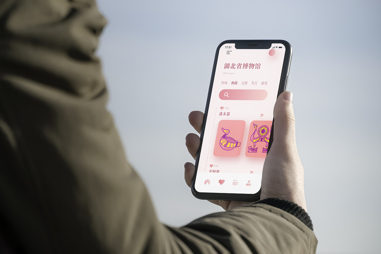 湖北省博物馆视觉形象设计（图ZMjI3NTE2OTc2） - 品牌 - 站酷设计师半只咸鱼原创素材 - 站酷ZCOOL