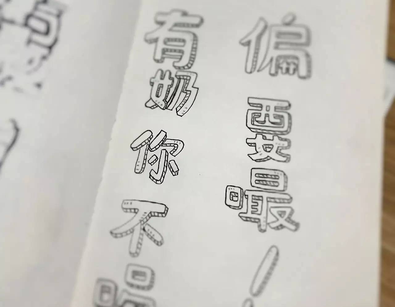 案例分享｜黄桃的逆袭（图ZNTI2NjA4NDQ=） - 包装 - 站酷设计师With_town为之堂原创素材 - 站酷ZCOOL
