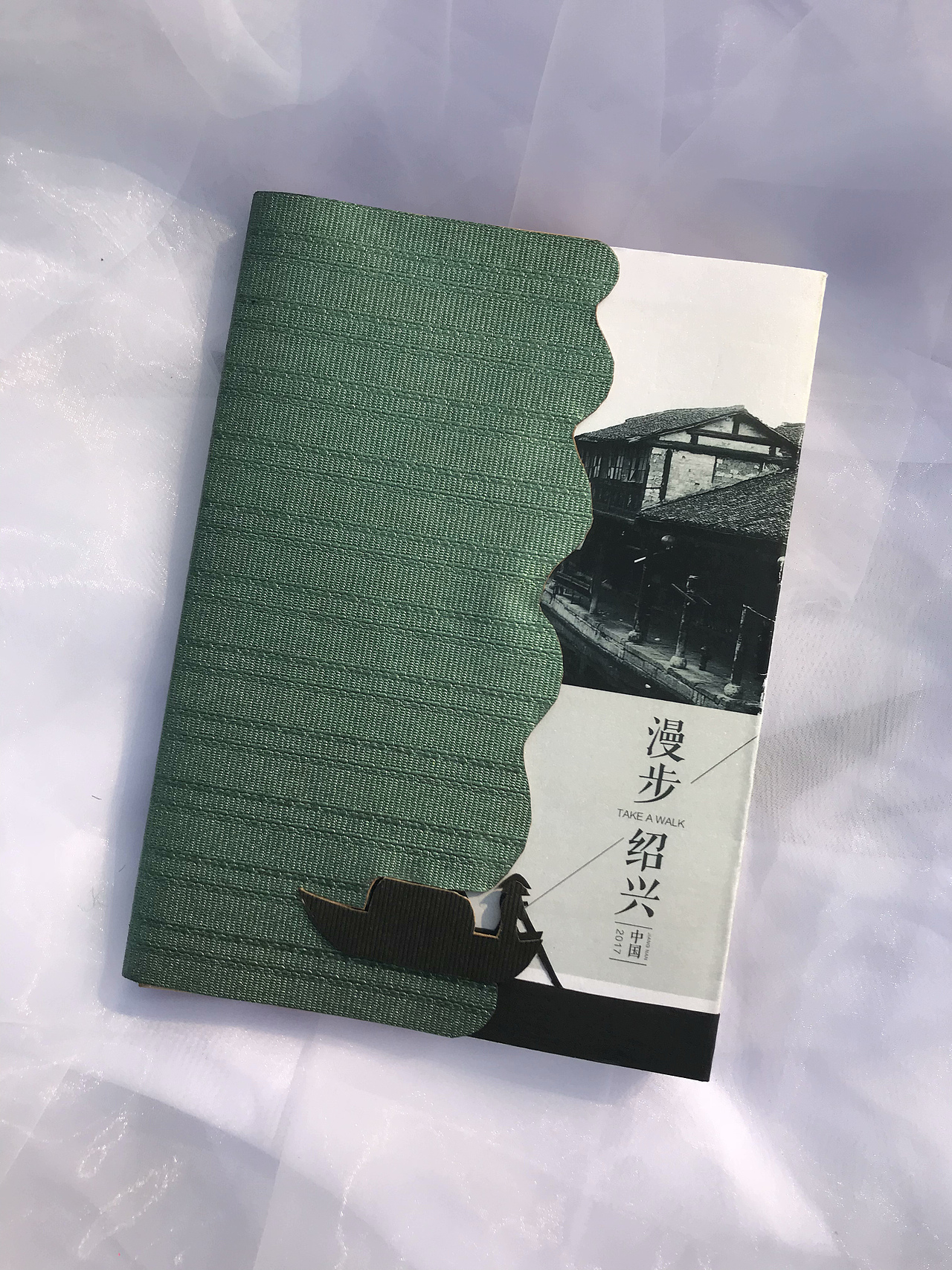 装帧设计（图ZMTY5MTY0NTYw） - 书籍/画册 - 站酷设计师Monica琳原创素材 - 站酷ZCOOL