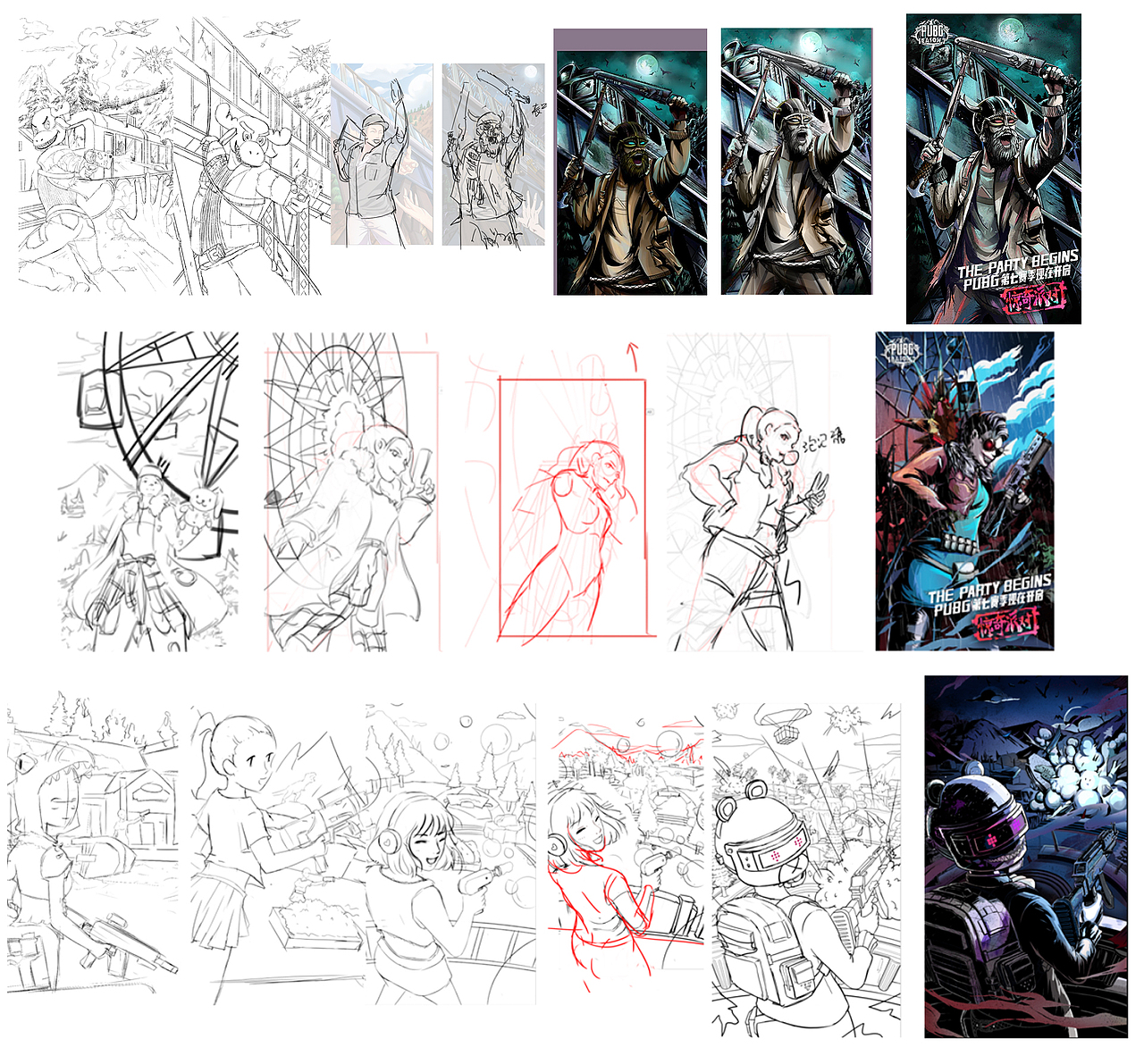 THE PARTY BEGINS!PUBG第七赛季【惊奇派对】动态海报