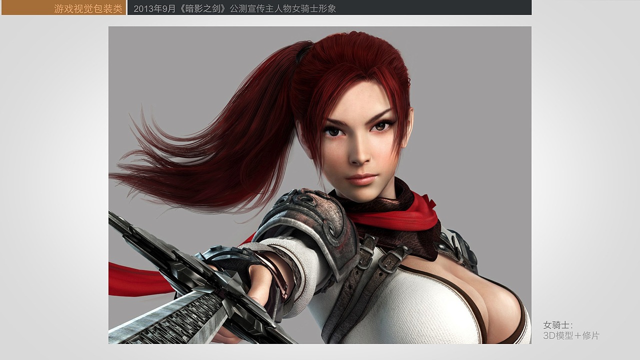 我的作品简历（图ZMzUyNDYzNzI=） - 其他平面 - 站酷设计师悠悠幽原创素材 - 站酷ZCOOL