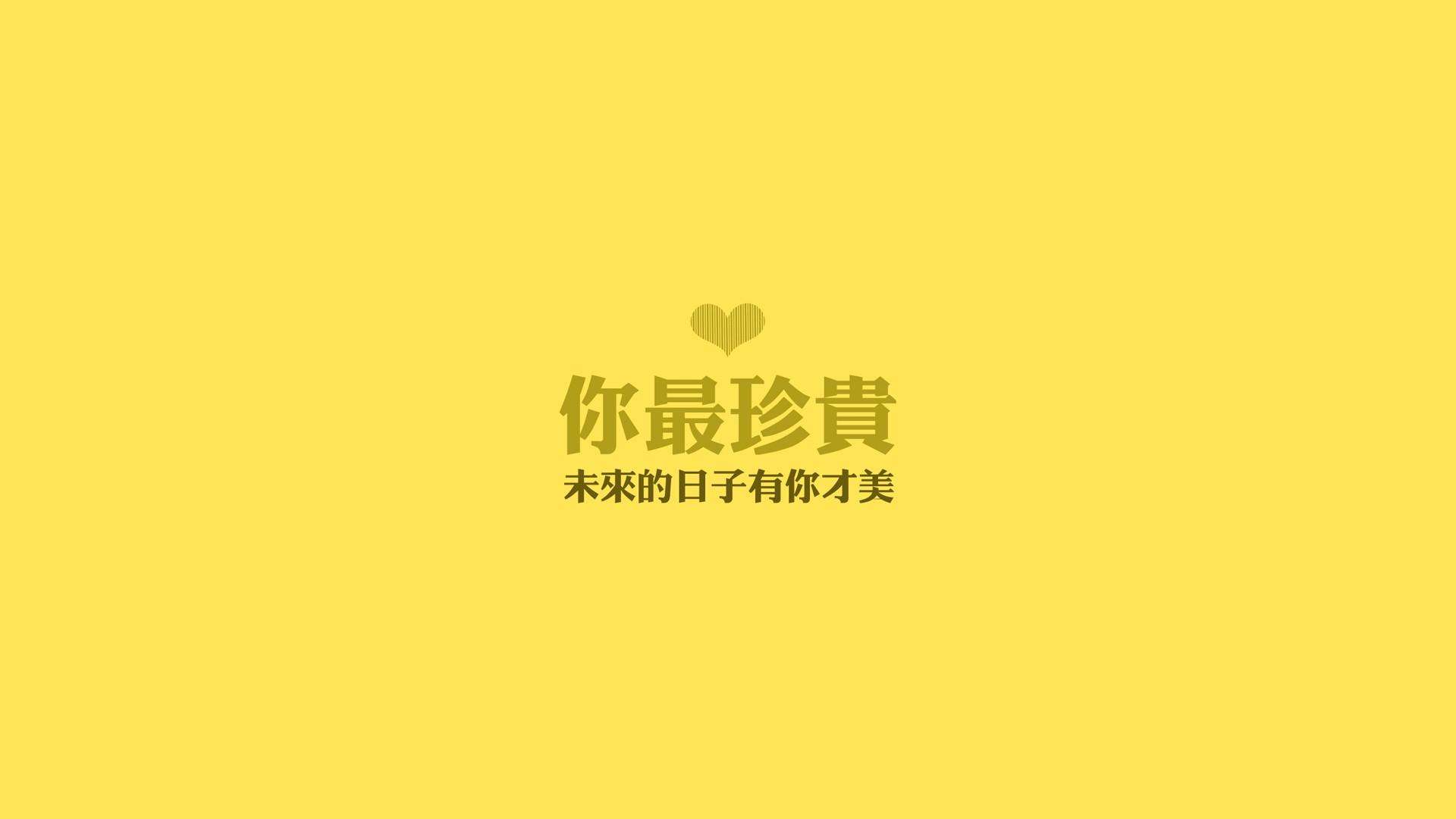 沧海霜河的个人主页（背景预览） - 主页背景设置 - 站酷设计师沧海霜河原创素材 - 站酷ZCOOL
