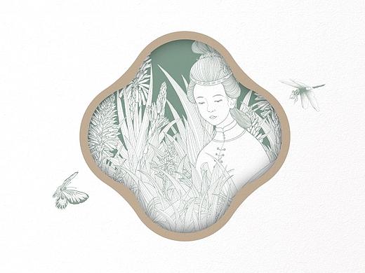 荟美东方