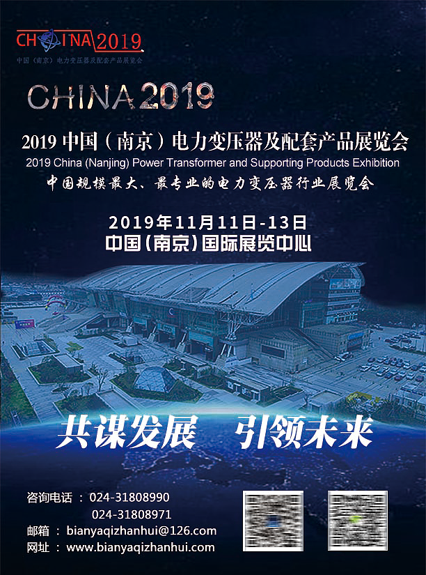 工作中的一些乱七八糟【3】