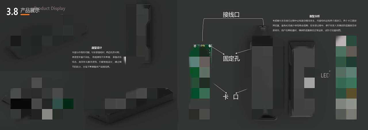 【凯励程】（图ZMjA2NDcxMDQ0） - 交互/UE - 站酷设计师ZHUPINGPING原创素材 - 站酷ZCOOL