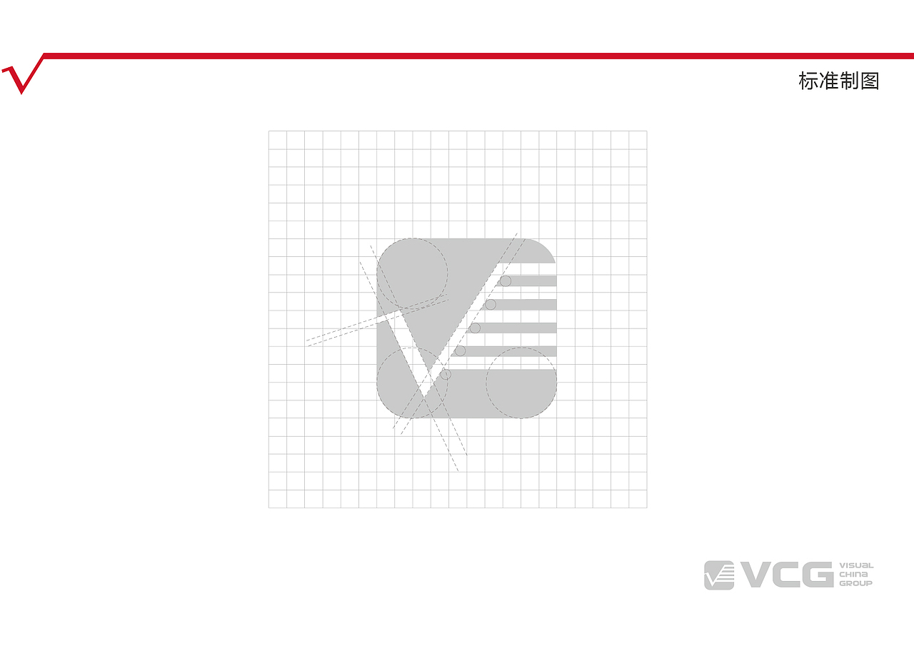 视觉中国logo征集投稿/ VI / LOGO