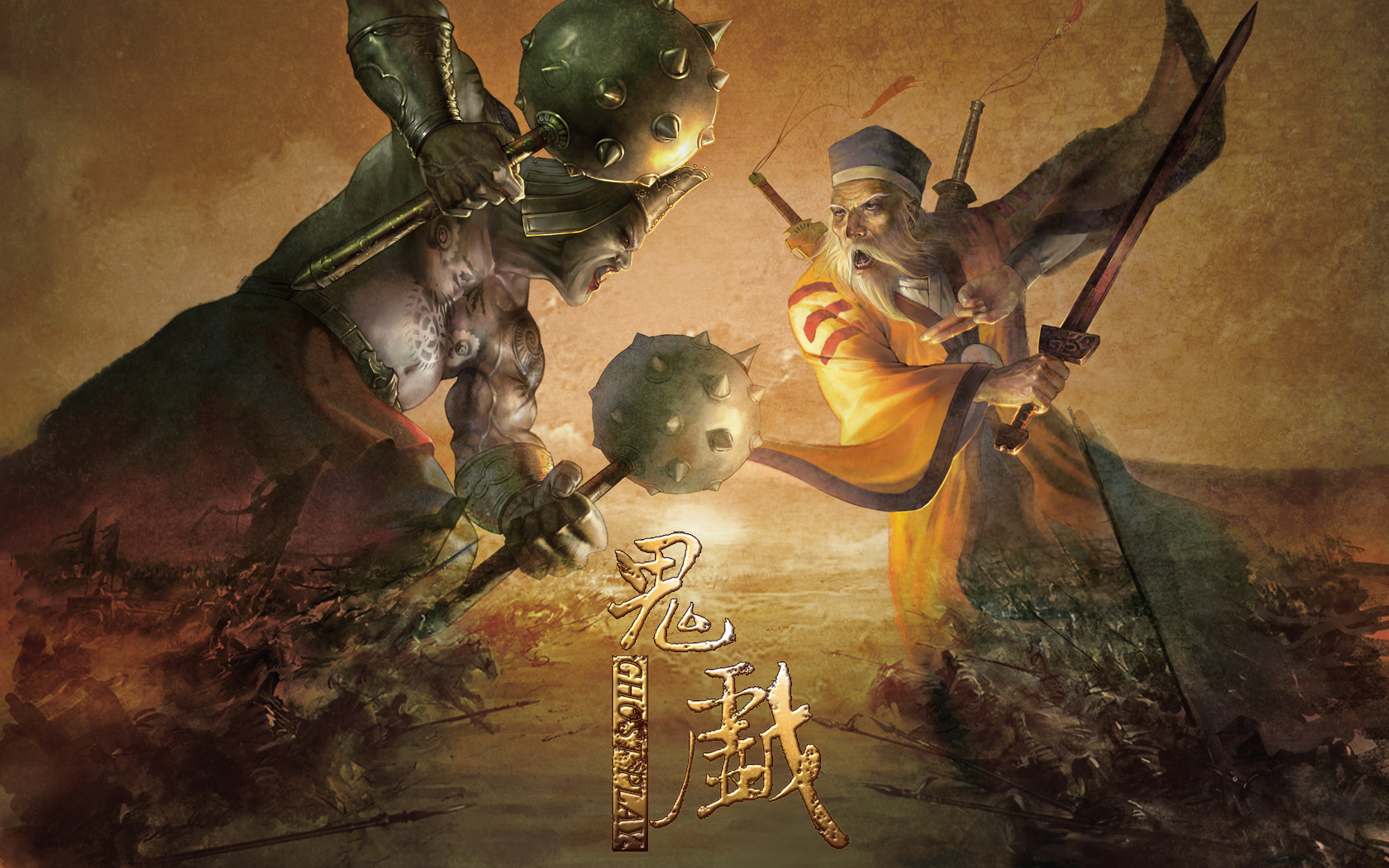 国内首款鬼神类桌游《鬼戏》最新宣传画